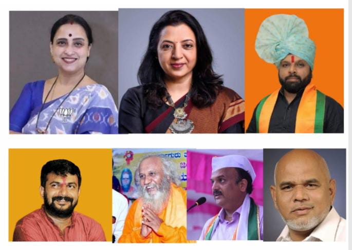 राज्यपाल नियुक्त आमदारांची नावे..