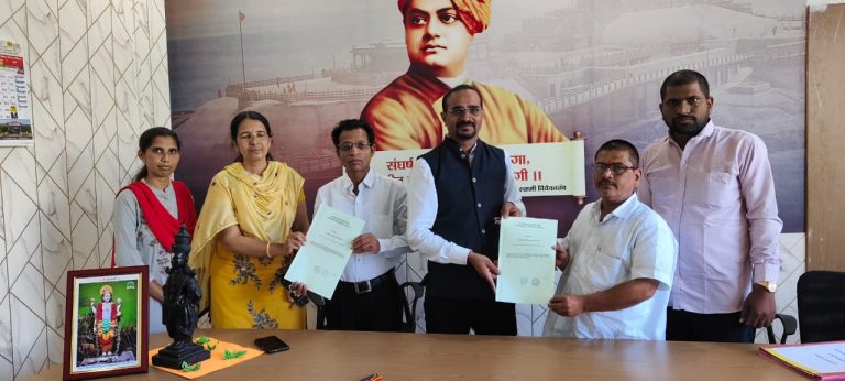 चेतना फाउंडेशन इंदापूर संचलित चेतना कॉलेज ऑफ फार्मसी सरडेवाडी, इंदापूरचा आयपीआयएस व आयआयईआर पुणे यांच्यासोबत सामंजस्य करार
