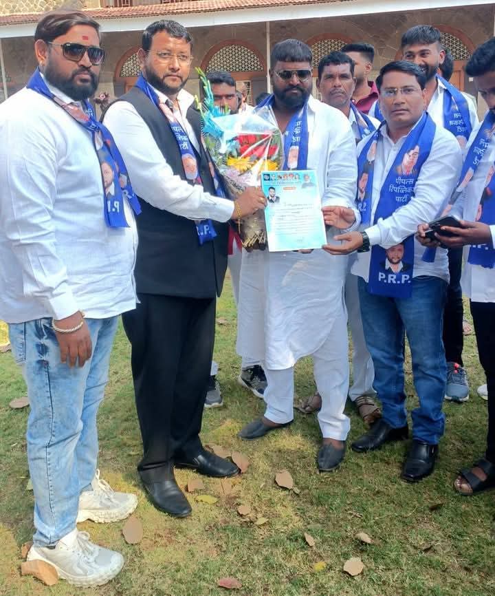 पीपल्स रिपब्लिकन पार्टीच्या पश्चिम महाराष्ट्र युवक अध्यक्ष पदी बंटी सोनवणे यांची निवड
