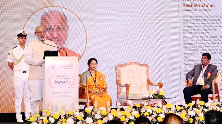 राज्यातील विद्यापीठांमध्ये सायबर सुरक्षेबाबत अल्पकालीन अभ्यासक्रम राबविण्यात येईल- राज्यपाल सी. पी. राधाकृष्णन