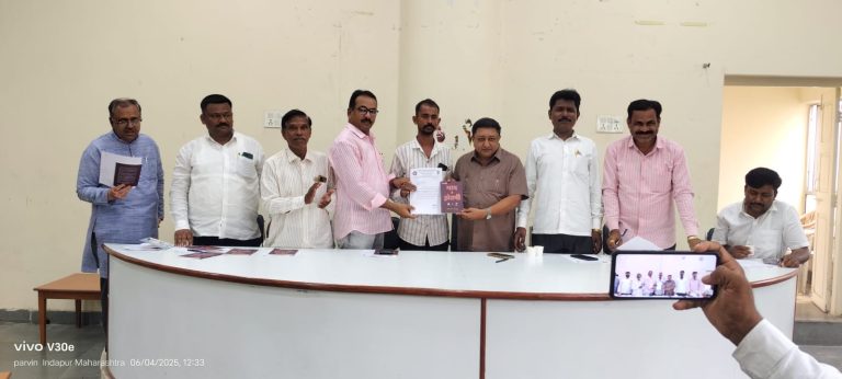 अखिल भारतीय मराठी पत्रकार परिषद संचलित पुणे जिल्हा मराठी पत्रकार संघ व इंदापूर तालुका मराठी पत्रकार संघ यांची वार्षिक आढावा बैठक इंदापूर येथील शासकीय विश्रामगृह येथे संपन्न झाली.