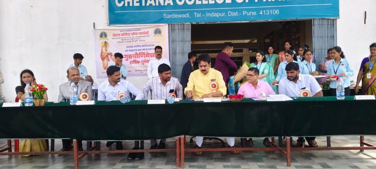 चेतना फाउंडेशन सरडेवाडी येथे गुरुपौर्णिमा उत्साहात साजरी