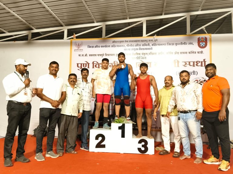 क्रीडा व युवक संचालनालय महाराष्ट्र राज्य पुणे क्रीडा कार्यालय अहिल्यानगर श्रीगोंदा क्रीडा समिती..