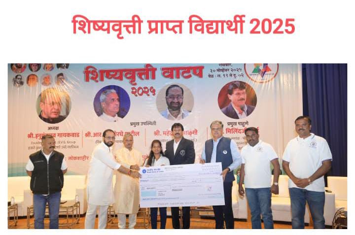 इंदापूरच्या चेतना फार्मसी कॉलेजची आरती कारंडे दुहेरी शैक्षणिक शिष्यवृत्तीची मानकरी