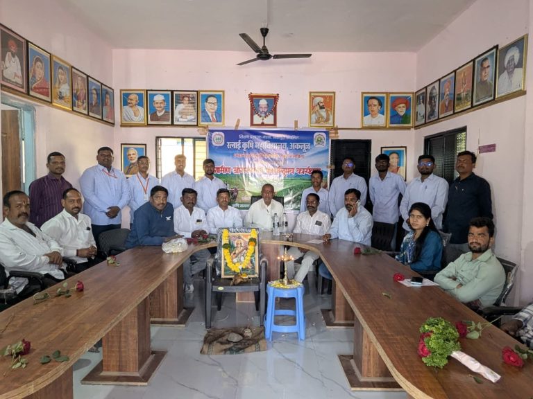 रत्नाई कृषी महाविद्यालयाच्या विद्यार्थ्यांचा ग्रामीण जागरूकता कार्यानुभव कार्यक्रम 2025-26 पिंपरी बुद्रुक येथे संपन्न