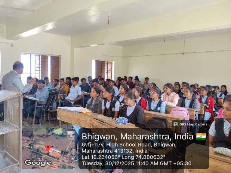 स्पर्धेच्या युगात करिअर कसे घडवावे? चेतना फार्मसी तर्फे मार्गदर्शनपर व्याख्यान”
