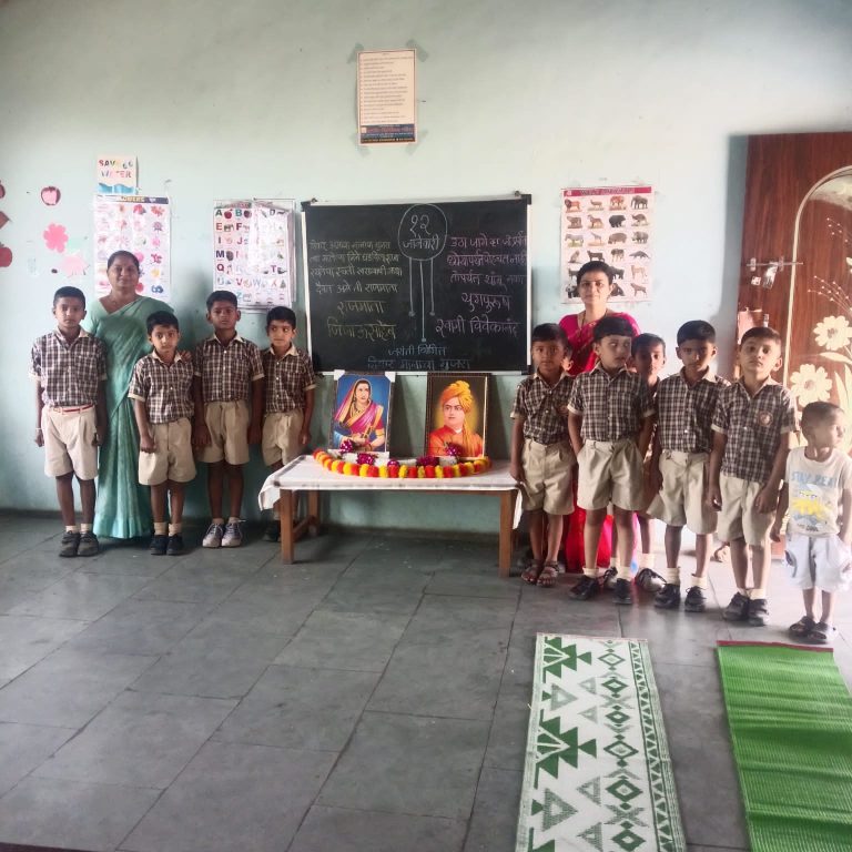 न्यू लिफ इंग्लिश मिडियम स्कूल सरडेवाडी ता.इंदापूर जि.पुणेराजमाता जिजाऊ व स्वामी विवेकानंद यांची जयंतीचा कार्यक्रम मोठ्या उत्साहात साजरा करण्यात आला