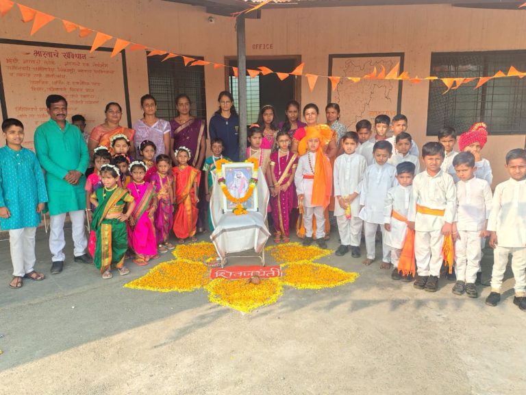 न्यू लीफ इंग्लिश मीडियम स्कूल सरडेवाडीया ठिकाणी शिवजयंती उत्साहात साजरी