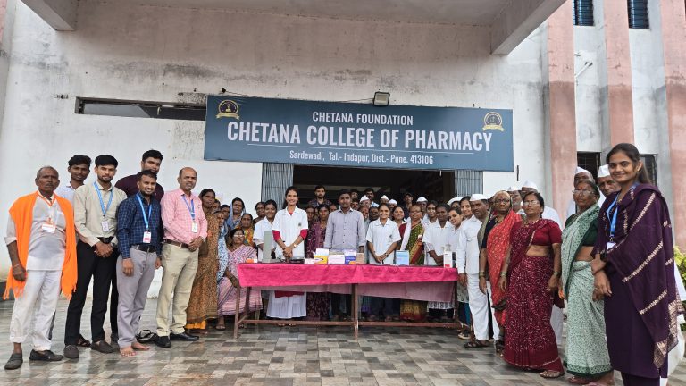 चेतना कॉलेज ऑफ फार्मसीमध्ये श्री संत निळोबाराय पालखी सोहळ्याचे उत्स्फूर्त स्वागत; वारकऱ्यांसाठी आरोग्य सेवा शिबिर